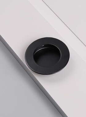 Matte black Cabinet Handles and knobs Recessed Flush Furnitu