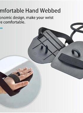 Natural Latex Swimming Training Exerciser Hand Webbed