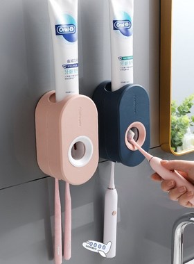 Adhesive Automatic Toothpaste Squeezer Set, Wall-mounted Too