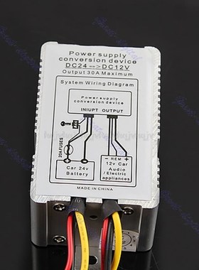 24V to 12V DC-DC Conversion Device Car Power Supply Inverter