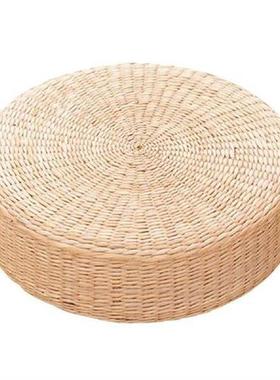 Rattan Futon Round Seat Japanese Tatami Cattail Mat