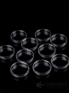10Pcs Polystyrene Sterile Petri Dishes Bacteria Culture Dish