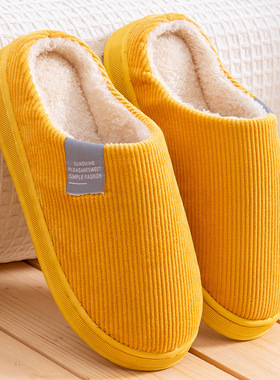 Women Fashion Shoes Stripe Corduroy Indoor Autumn and Winter