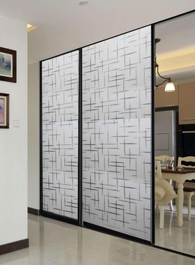 *3D Cross Pattern Frosted No Glue Static Cling Privacy Glass