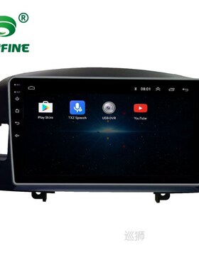 Octa Core Android 10.0Car DVD GPS Navigation Player Deckless