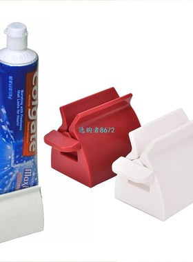 Mini Toothpaste Stand Holder Seat Toothpaste Squeezer Dispen