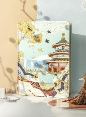 Beijing manuscript account book set gift box hand features n