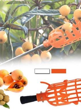 1PC High-altitude Fruit Picker Catcher Fruit Picking Tool
