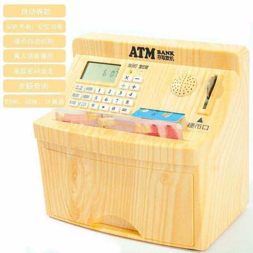 Children saving pot birthday gijft for boys and girls BYig