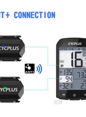Bicycle Computer Speed Cadence Sensor Cycling Bike Speedomet