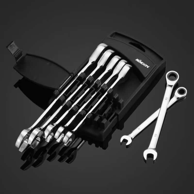 7pcs 8/10/12/13/14/17/19mm Double-ended Combination Ratchet