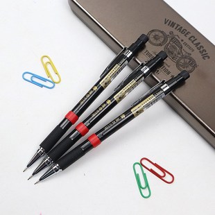 Mechanical-Pencil-0.5mm Office-Stationery-Supplies Drawing 2