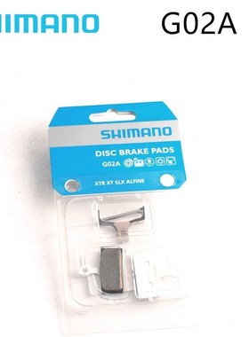 Shimano J04C J02A G02A Cooling Fins Metal Brake Pads Compati