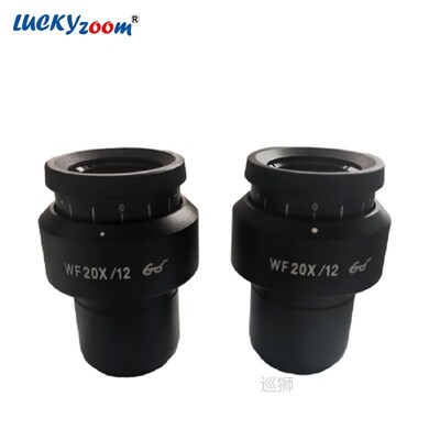 Adjustable Widefield Microscope Eyepiece 20X Binocular Trino
