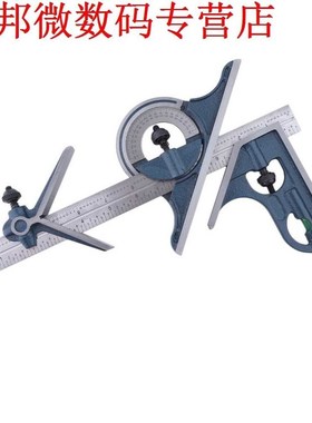 4R 4 stks Machinist Vierkante Omkeren Gradenboog Hoek Vierka