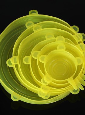 VandHome 6 Pcs/ Set Silicone Cover Adaptable Silicone Stretc