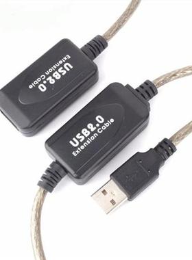 USB 2.0 extension cable 20M/15M/10M/5M Male to Female Activ