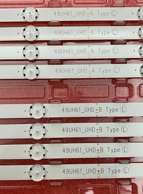 8 PCS/set LED backlight strip for LG innotek 15.5Y 49inch 49