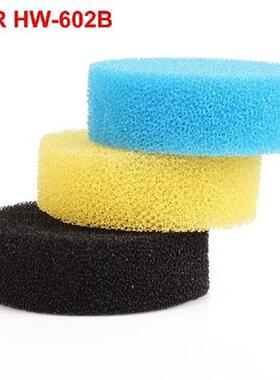3pcs/set Goldfish Aquarium Filtration Tank Foam Fish Spare