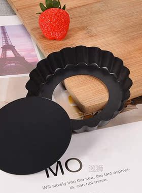 1/2/3PCS 10CM Mini Baking Pan Removable Bottom Tart Pans Non