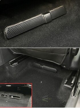 2Pcs Car Air Outlet Cover For SEAT Ateca 2016 2017 2018 Back