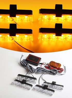 M&C 4*4 LED Car Truck Emergency Strobe Light Remote Wire