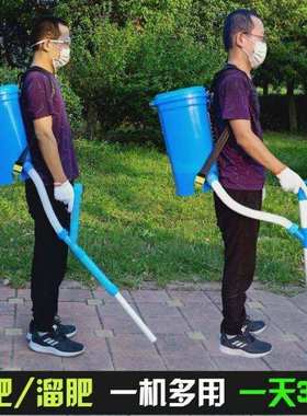 Agricultural fertilizer corn fertilizing device apparatus