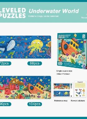 Puzzle DIY Mainan Pegangan Tangan Pencerahan Anak-anak