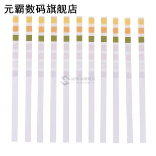 50pcs/Box Aquarium Fish Tank Water Tropical Test Strips Kit