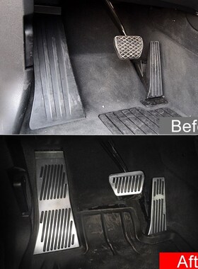 For BMW X5 X6 E70 E71 E72 F15 F16 F85 F86 Car Pedal Pad Fuel