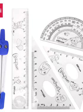 E9598 Drafting set 5pcs Ruler Set Squares Protractor Compass