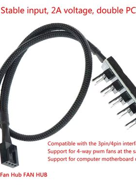 PC Cooler Fan Power Cable 1 Female To 4 Male 4Pin Socket Fan