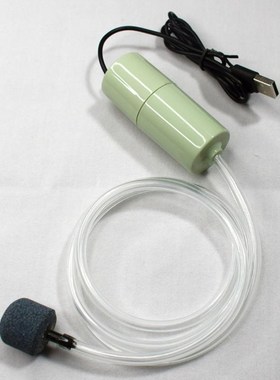 Aquarium Fish Tank USB Oxygen Air Pump Mute Energy Saving Su