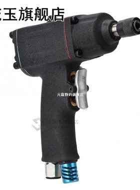 Pneumatic Tools At-31010 10H 1/4 Inch Air Screw Driver Indus