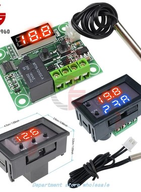 12V 24V 110V 220V Digital hermostat emperature Controller
