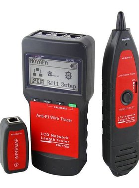 NF-8200 Professional LAN Tester RJ45 Cable Length Tester Net