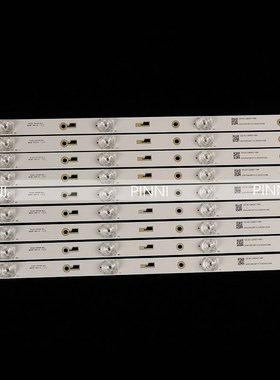 TCL lamp strip Shineon 2D03266 rev. c LCD backlight strip d