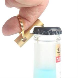Creative Bottle Opener Keychain Key Metal Beer Openers