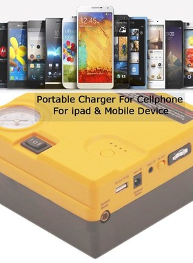 Newest 16800mAh Car Jump Starter Air Compressor 12V 400A Sta