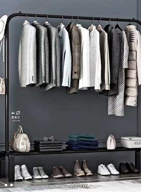 Stainless Steel Drying Rack Reinforced Frame Coat Rack Bedro