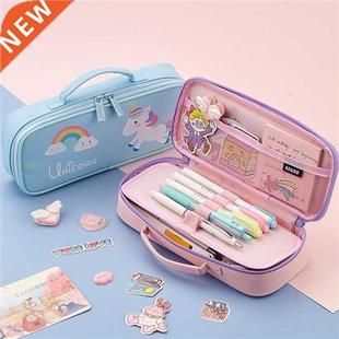Unicorn Pencil Cases Kawaii Pencil Case Stationery Cute Pen