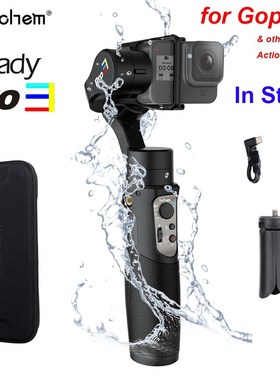 iSteady Pro 3 Splash Proof 3-Axis Handheld Gimble for Gopro