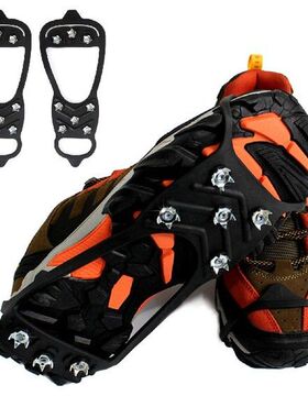 newIce Shoes Grippers - Shoe Spikes For Snow And Ice - Shoe