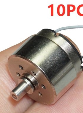 10PCS/LOT 15mm diameter high-speed coreless motor 3V3.7V hig