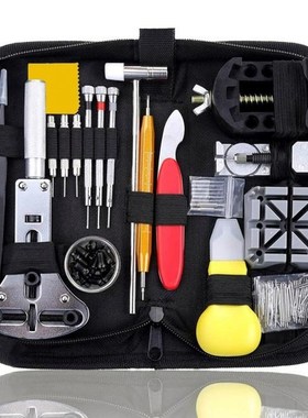 151pcs Watch Repair tool Kit Watch Link Pin Remover Case Ope