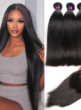 Peruvian Straight Bundles With Closure 12A Virgin Human Hair
