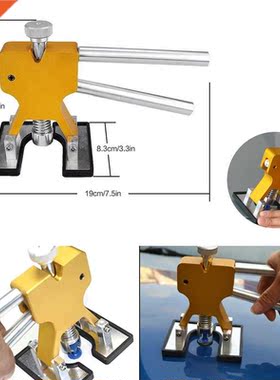 Hooks Spring Steel Push Rods Dent Removal Car Dent and Wall