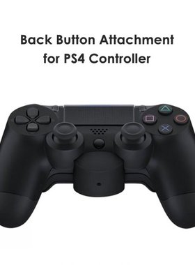 Electronic Machine Game Parts Gamepad Back Button Attachment