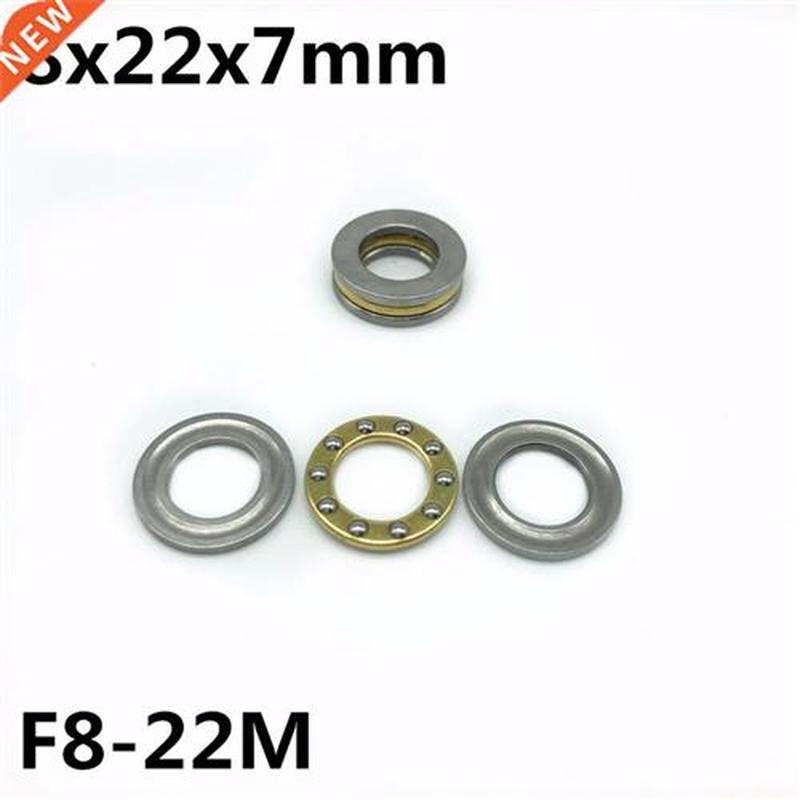 50Pcs F8-22M 8x22x7mm Axial Ball Thrust Bearing plane thrust