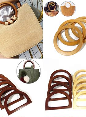 Round Handcrafted Wooden Handle Bag Handle Bag Accessory  Wo